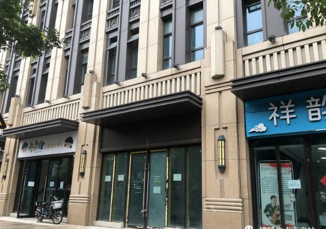 河西|河西豪宅底商陷入“关门魔咒”?!