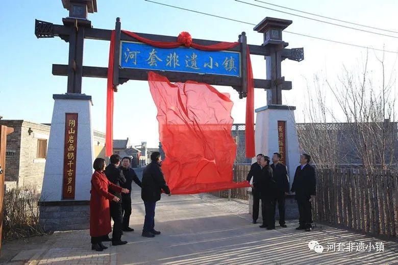  出发|出发！去河套非遗小镇新增公交发车次数啦，收藏收藏~