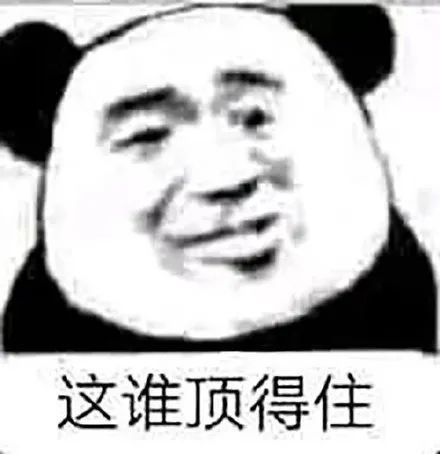  块钱|车位被堵，男子花18块钱鸡蛋怒砸奔驰车！结果赔了2.1万