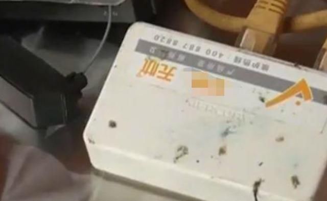  WiFi|到底合不合理？一餐厅因WiFi被开罚单，店主满脸问号质疑其合理性