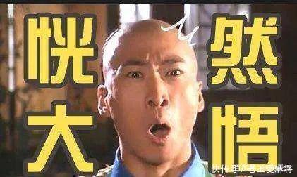 小王|「小南说警事」在楼下等着抓我的“警察”