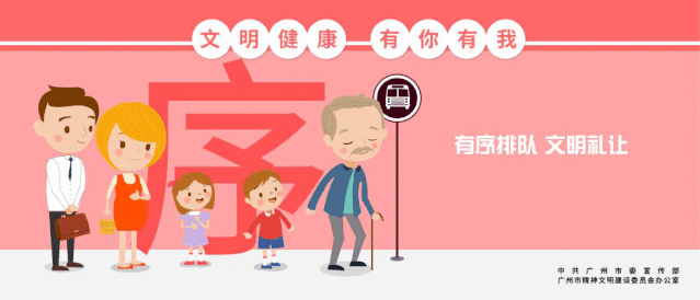 能量|正能量||“失魂鱼”大意丢手机，良心“的哥”物归原主