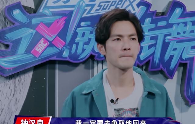  真的|《街舞3》一博战队真的是双王+四2呀, 这样的阵容一博队长稳了