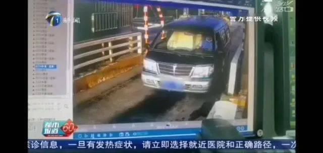  炸弹|危险！一车“炸弹”被成功拦截！