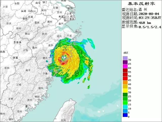 黑格|“黑格比”来了！会成为“利奇马”第二？