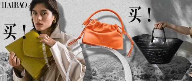  大牌|如果你有5000块，是攒钱买大牌包还是买小众品牌？