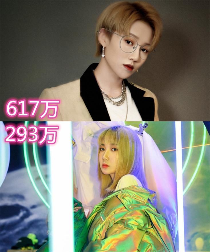  还好|出道第一名vs卡位淘汰选手粉丝数，李汶翰刘雨昕还好，最后这组差得多！