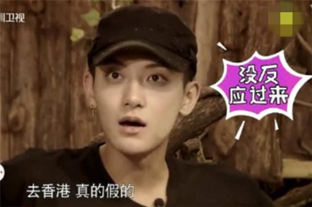 爸爸|年仅52岁，身家高达两百亿，黄子韬爸爸留下故事离开