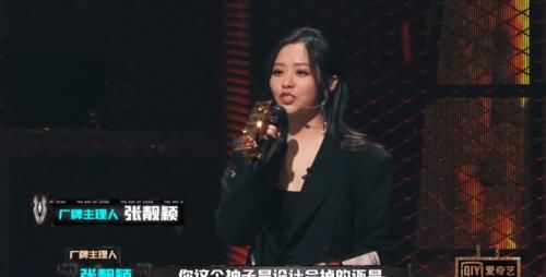  周梓|中国新说唱：周梓倩自己加戏被节目组打脸，暴露了她的心机太重