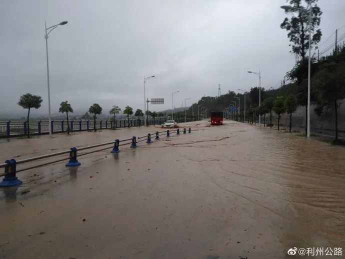 暴雨|暴雨蓝色预警又来！四川成都、绵阳、德阳等13市州今天有强降雨