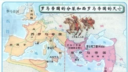 狄奥多里克|世界十大神秘古国——古罗马帝国