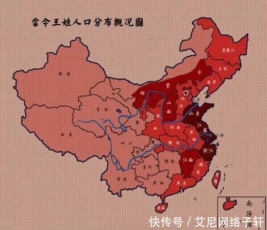 我国|我国姓氏分布如何 哪些地方的分布最多 你的姓氏也在么