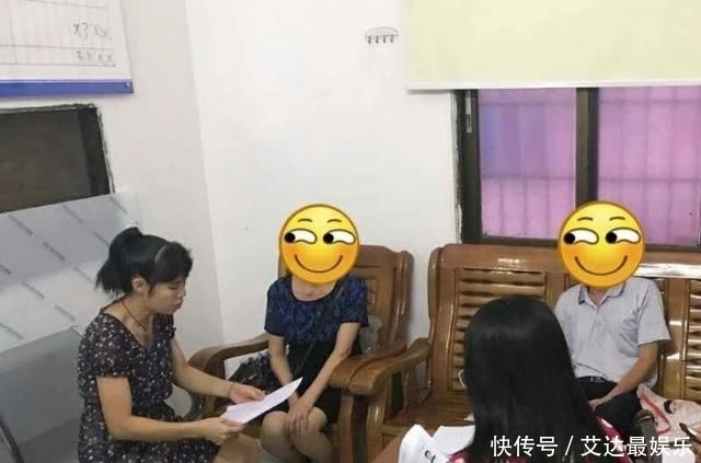 禁毒社工|吸毒的岔道——精神病患者