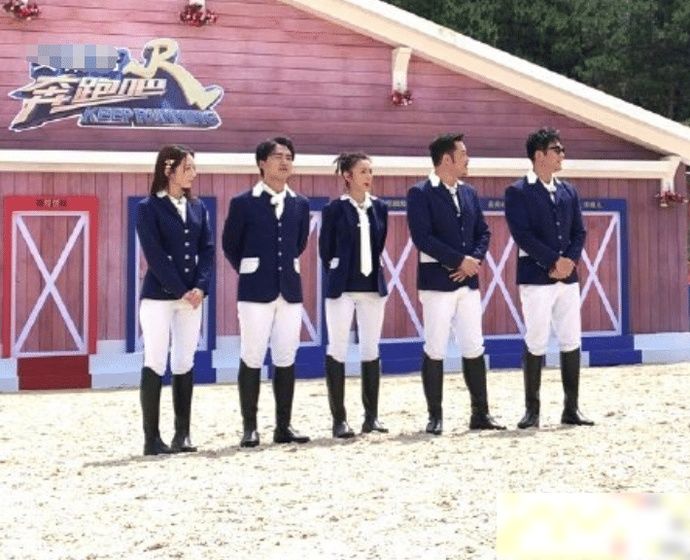  蓝色小组|跑男飞行嘉宾分组，孟美岐宋祖儿一组，看清张大大队友我满意了