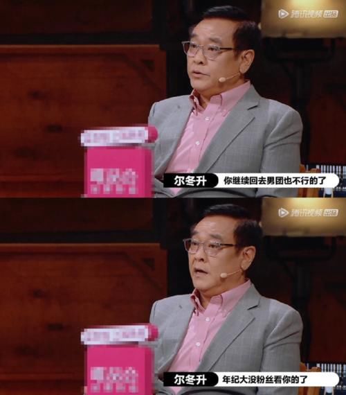  偶像|想要做演员的偶像，就应该被一棒子打死吗？