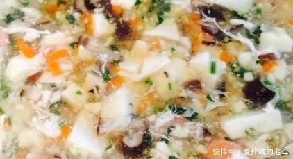 大鱼大肉|吃腻了大鱼大肉,来一碗开胃汤,清淡营养,口感嫩滑,还补钙壮骨