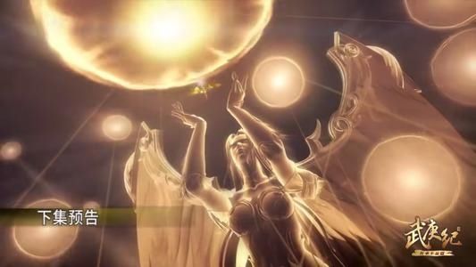 黑暗|武庚纪:黑暗VS天使!白莲有多欠揍?白莲:来呀来呀来打我呀