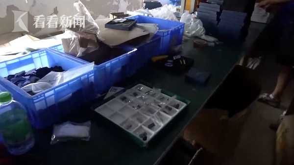 表壳表带|这个“一条龙”产业链涉案金额竟达5000万余元…