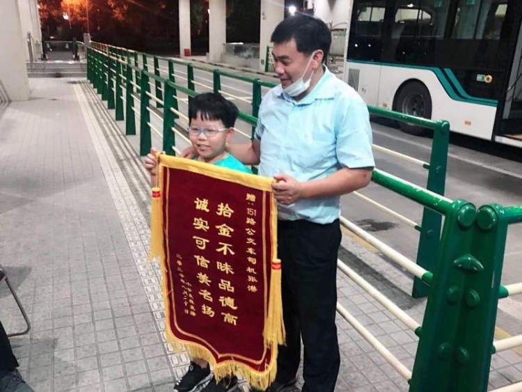 马大哈|热浪蒸腾之下人可不要“热昏”,近三天公交“马大哈”乘客陡增