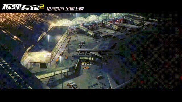 复工|复工后率先宣布进军贺岁档！《拆弹专家2》凭什么？