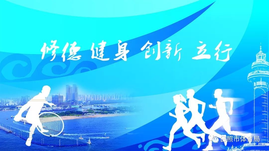 体育局|市体育局开展“礼让斑马线 我为你点赞”文明劝导体验活动