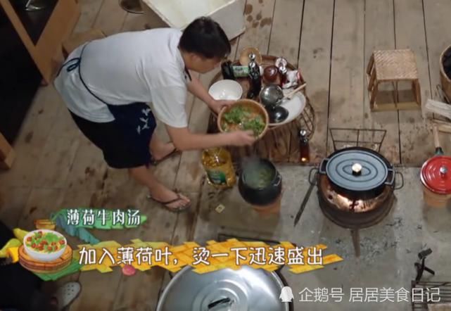  不装|《向往4》黄磊做牛肉汤，仅郑钧一人动筷？看清剩菜：不装了！