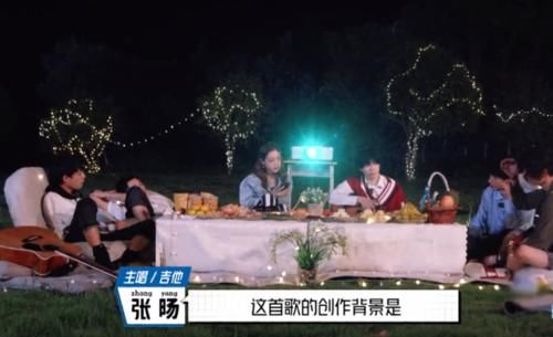  王艺瑾|硬糖少女助力明日之子：赵粤王艺瑾“互黑”，刘些宁Nene可爱担当