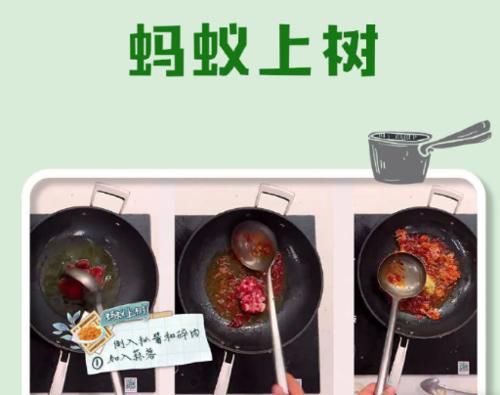  跟着|《中餐厅》公开道歉后，赵丽颖工作室跟着发布声明，这效率我佩服