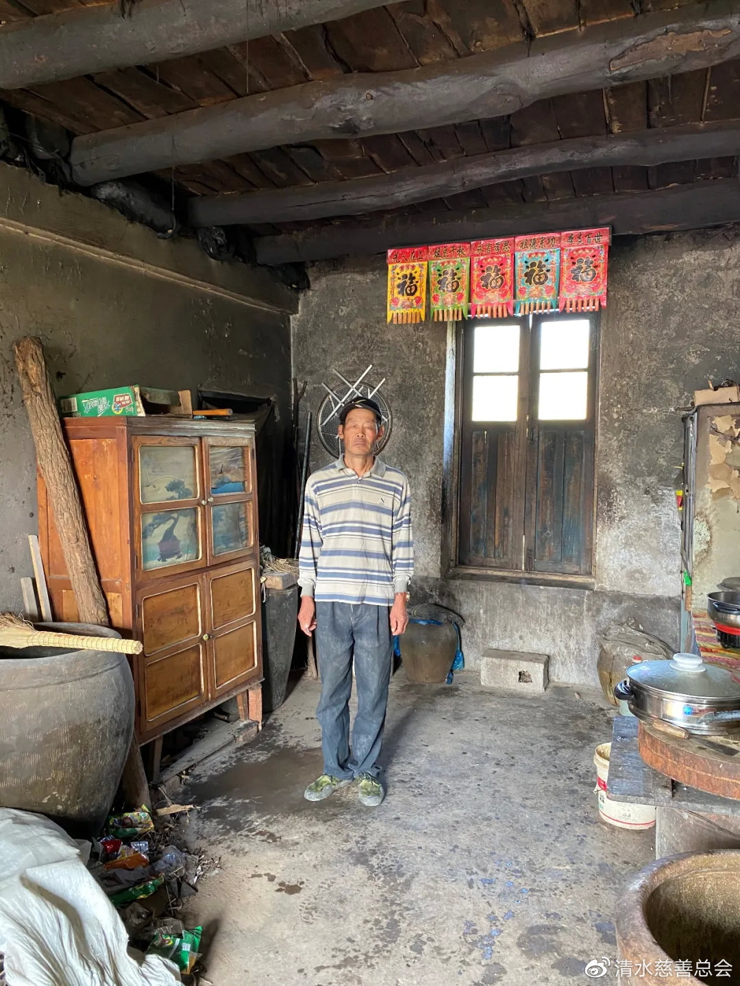 韩爷爷的老|清水慈善 | “要不是身体受不了了，我硬挺着也不敢吃药啊！”