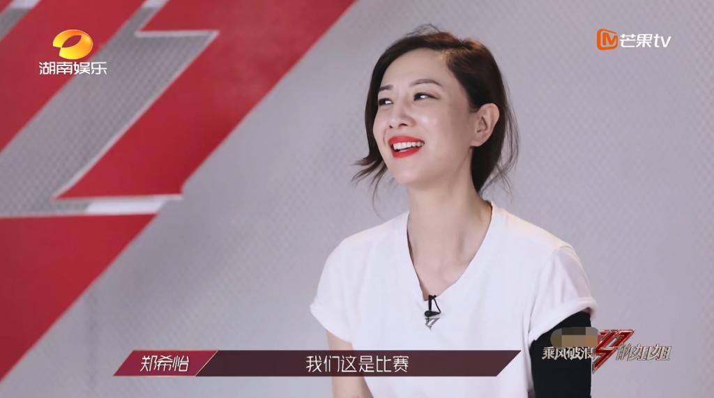  曝光|《浪姐》三公训练过程曝光，宁静赢在起跑线，不选郑希怡原因现实