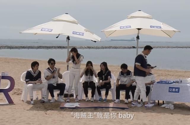  baby|《奔跑吧》baby和吴宣仪谁更瘦？当她们侧躺在沙滩上时，瞬间真相了