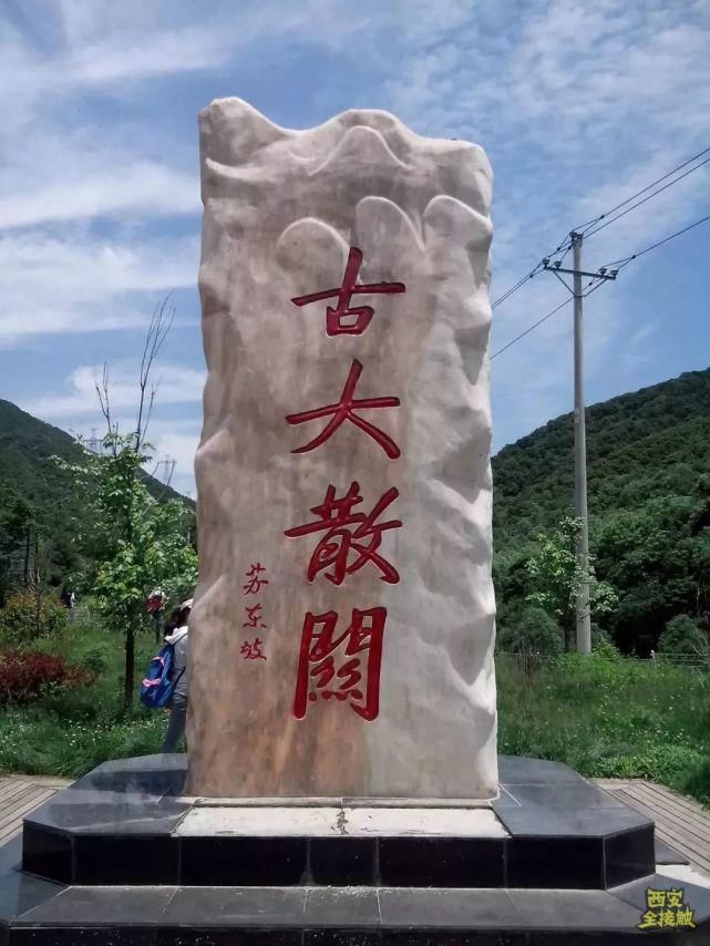 回来|宝鸡！我回来了！