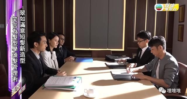  通杀|男女通杀？港圈“交际花”不愧是她