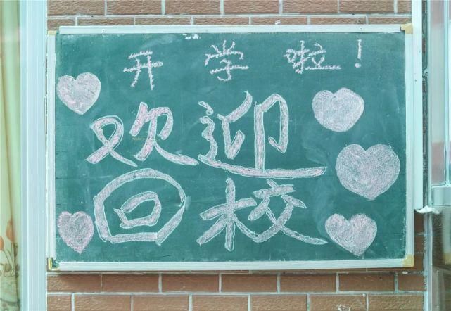 理工|南洋理工终于等到你，每一幕都是惊喜！