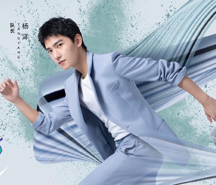  人选|《元气满满的哥哥》官宣，嘉宾分为两队，两位队长人选令人满意