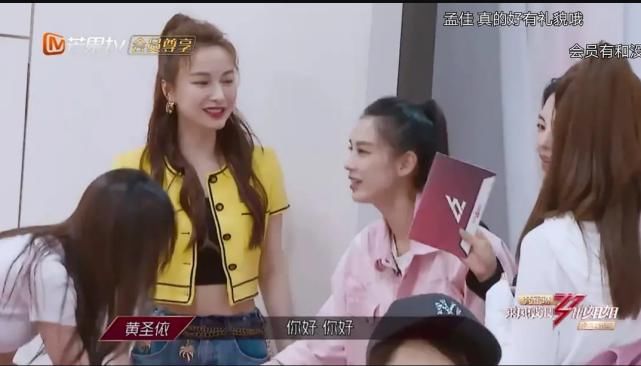 反击|爆红全亚洲却惨遭解散,被质疑不红强硬反击,红与不红我自己说了才算。