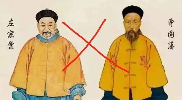 老乡|同是湘军大佬，又是湖南老表，左宗棠和曾国藩为什么会水火不容？