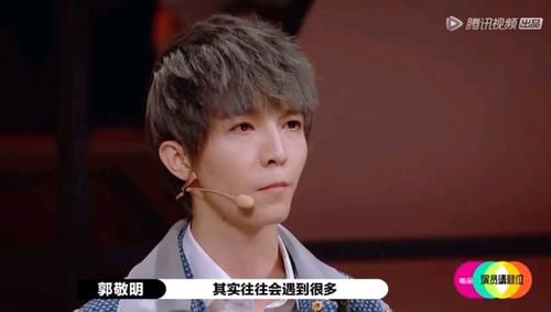  惹怒|演员请就位：郭敬明强词夺理惹怒李诚儒陈凯歌，何昶希反应更气人