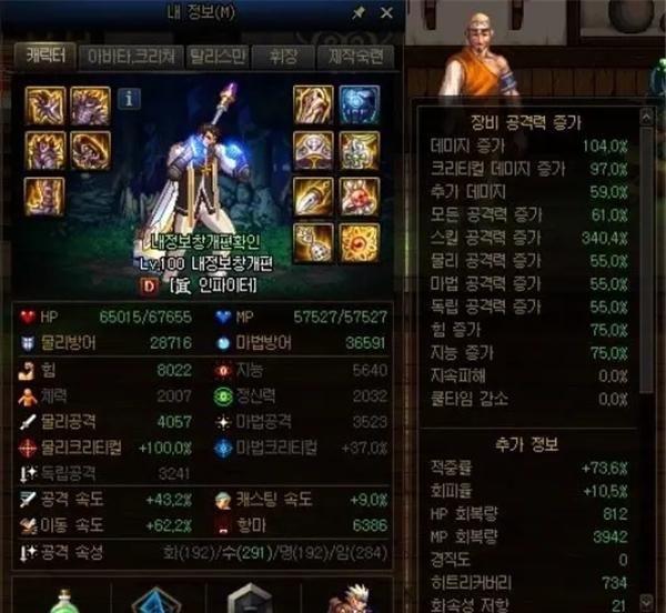 二婚|从看不上到遭哄抢，农村二婚女“溢价”背后，农民该重视这3件事