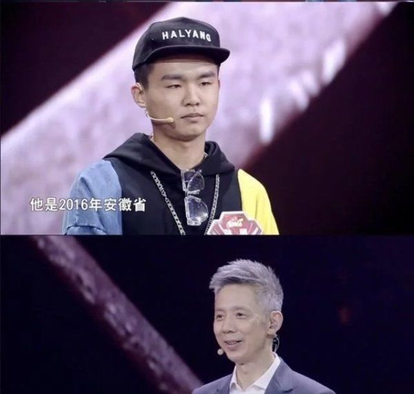  圆梦|三度参赛《最强大脑》的这位黑马选手，本季能否圆梦拿下脑王？