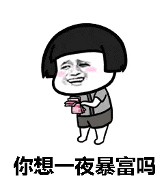 出老千|就喜欢这样的“猪队友”!男子到派出所举报赌博,没想到…