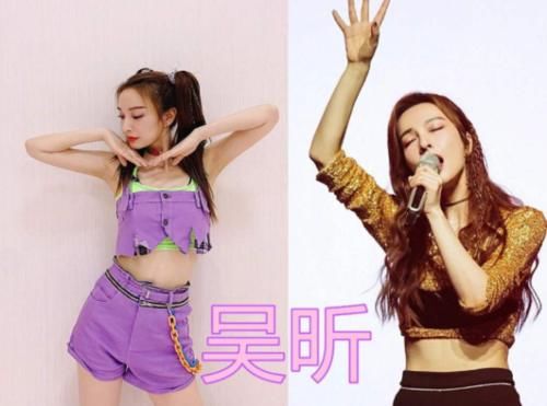  艺人|《快乐大本营》吴昕的通讯录只有20个人？找不到一个艺人名字