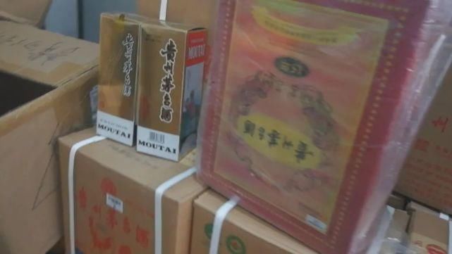  调包|高档酒存地下室竟被调包 19箱茅台酒去哪了？