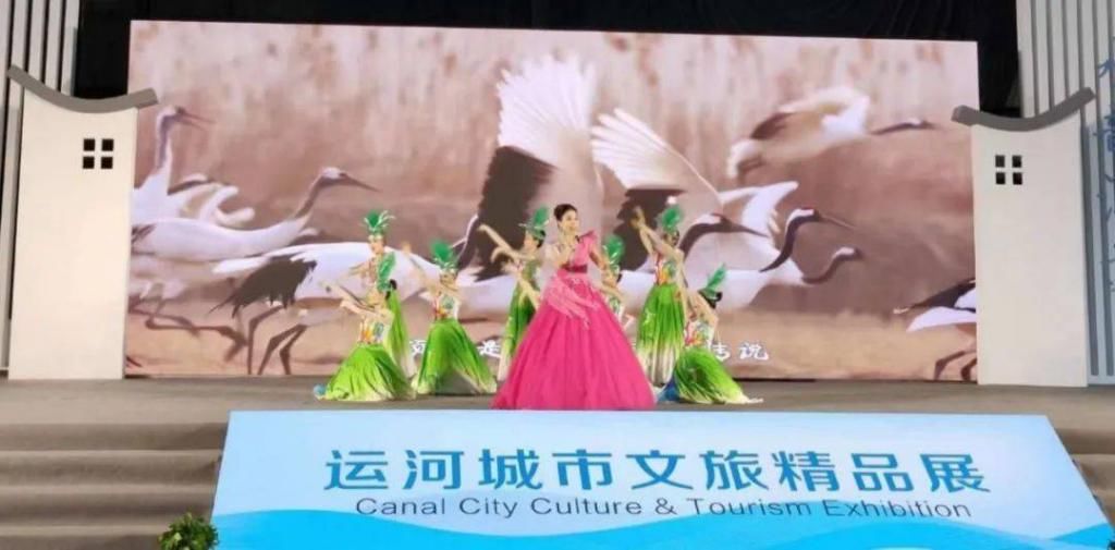  盐城|第二届大运河文化旅游博览会盐城文旅成聚焦点