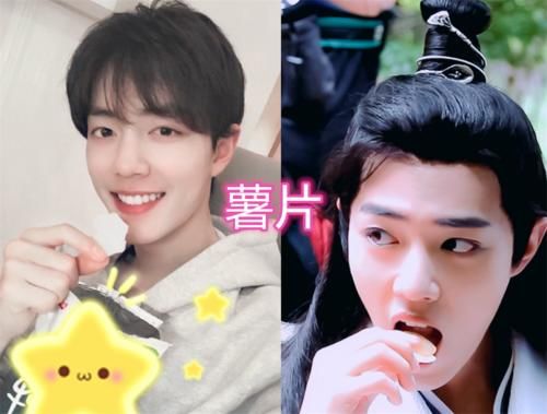  薯片|明星爱吃什么零食？孔雪儿爱地瓜干，肖战喜欢薯片，看到王一博：孩子口味！