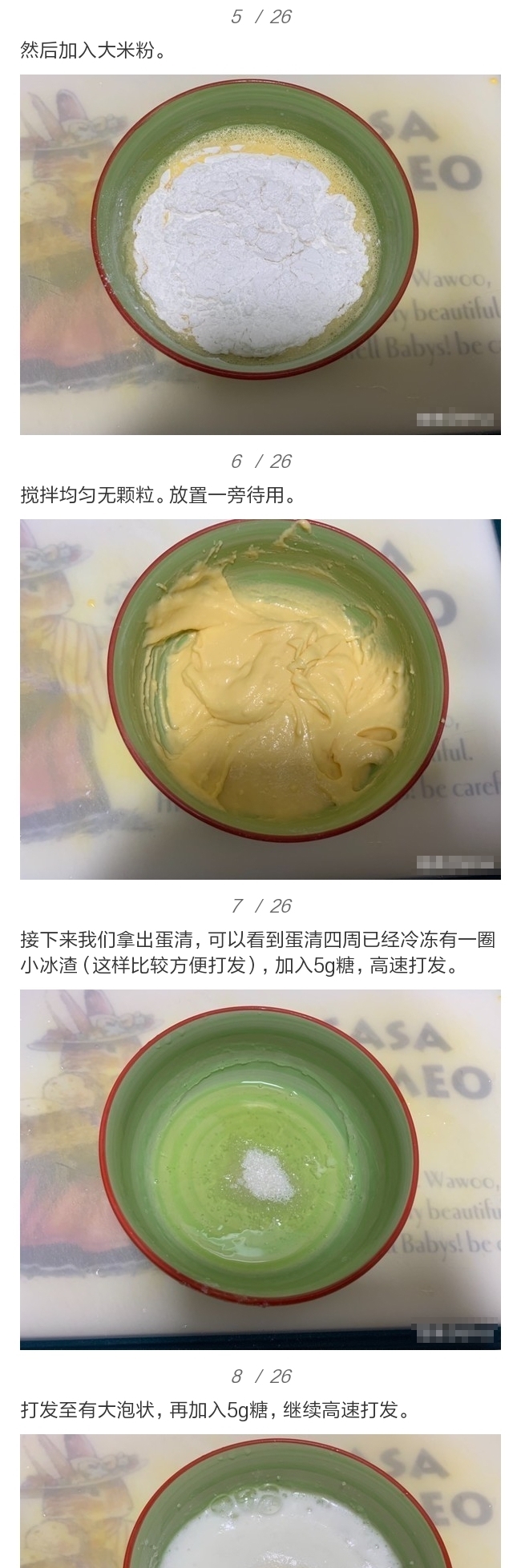 紫薯|家有紫薯的宝宝试试这2款点心，健康无添加，让宝宝爱不释口