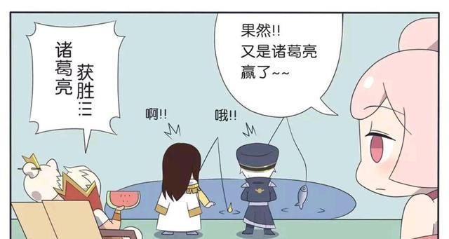  荣耀|王者荣耀漫画：周瑜只想和诸葛亮决一胜负，可是却冷落了小乔！