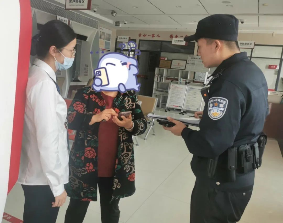 “丈夫”在以色列遭受战乱急需用钱，民警及时劝阻一女子给骗子大额汇款