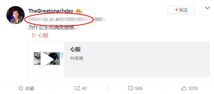  感慨|《跑男8》临近收官，导演凌晨发文感慨，粉丝的评论太暖了