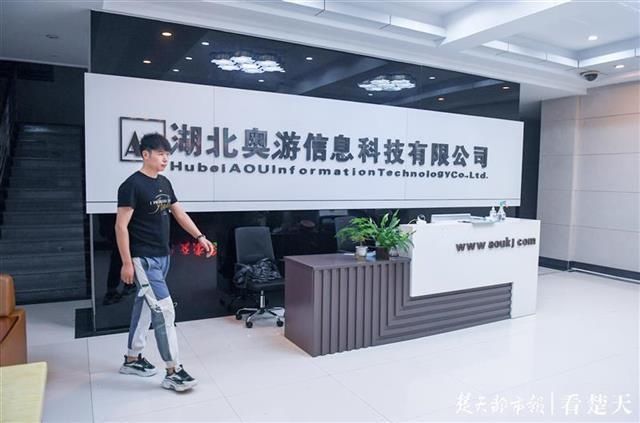 投资|湖北90后创业名星遭宜春警方跨省通缉,此前宜春一游戏产业园邀其投资入驻遭拒